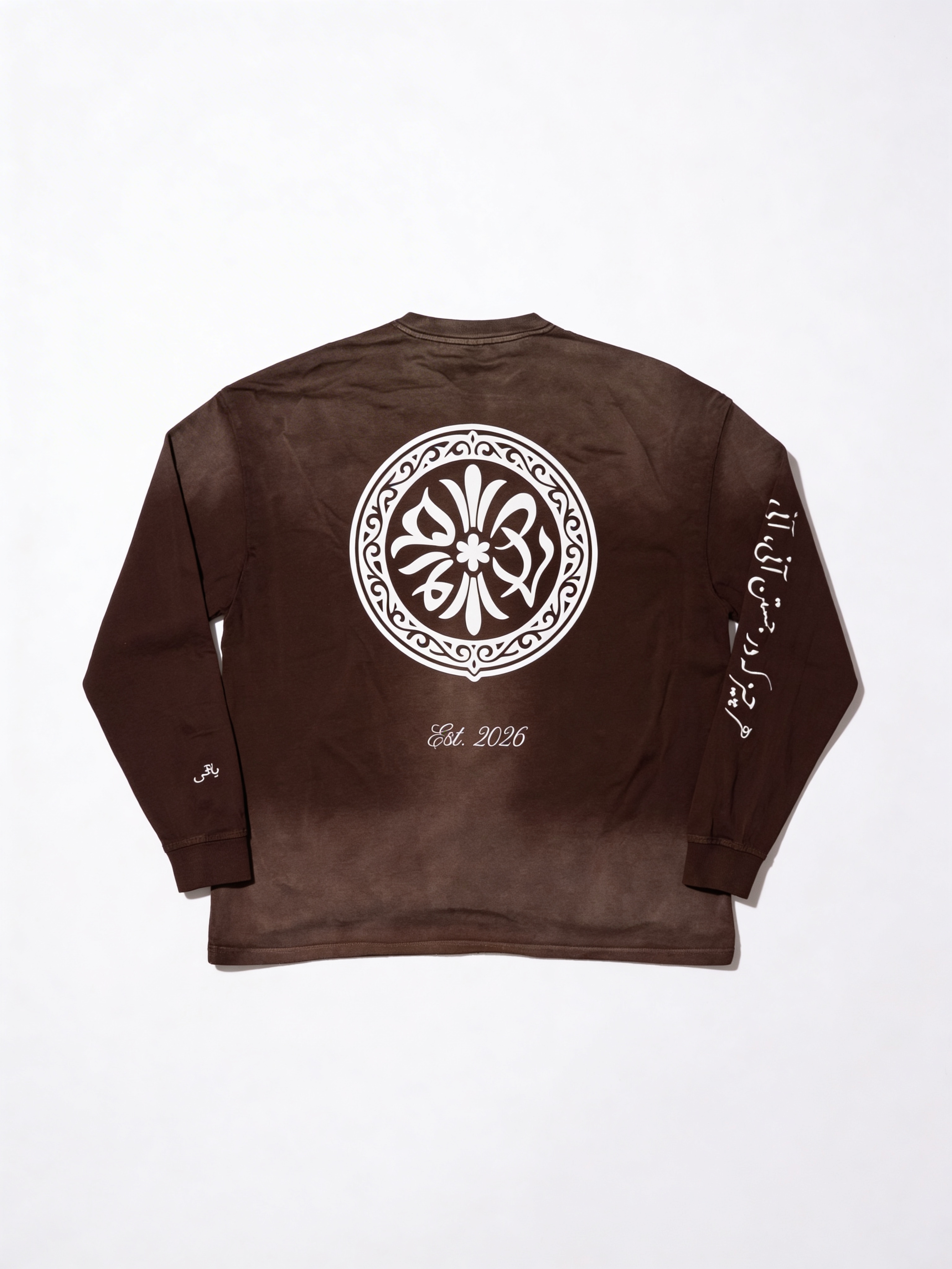 ĀNI (آنی) Oversized Long Sleeve Zamin Brown